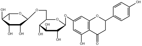 芸香柚皮苷