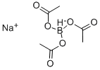 三乙酰氧基硼氢化钠